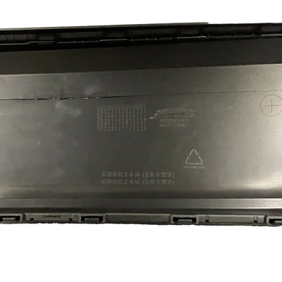 GEELY Geometry A 19.04- 후방 배머 키트