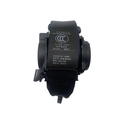 2022 BYD 유안 플러스 자동차 시체 커버 액세서리 안전벨트 조립 SC2E-5812010 OEM
