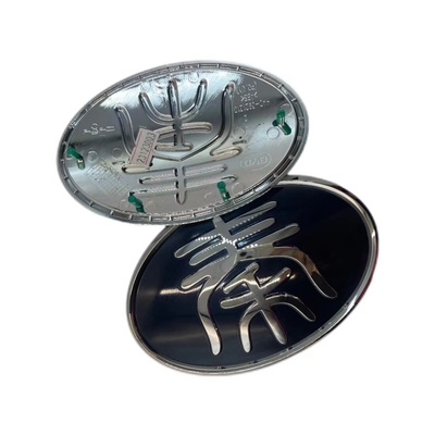 BYD 킨 자동차 시체 커버 부품 시스템 액세서리 HAD-3921210 OEM 로고 12.5*15cm 제작