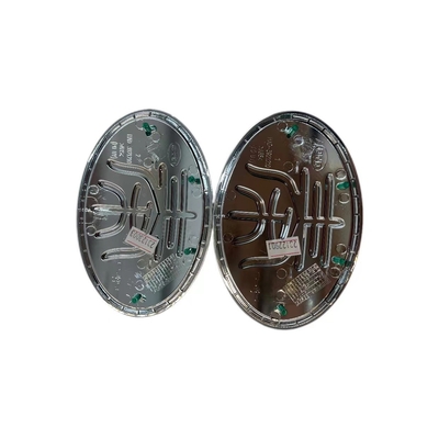 BYD 킨 자동차 시체 커버 부품 시스템 액세서리 HAD-3921210 OEM 로고 12.5*15cm 제작