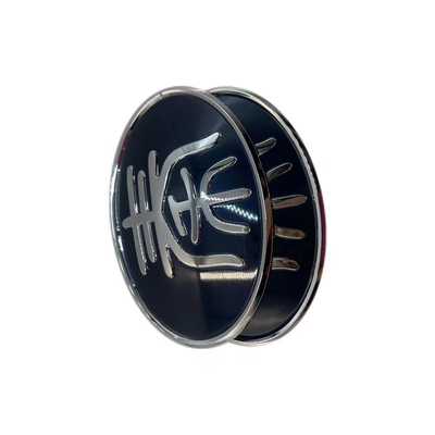 BYD 킨 자동차 시체 커버 부품 시스템 액세서리 HAD-3921210 OEM 로고 12.5*15cm 제작